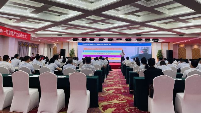 天牛彩报第五版强化执行力 | 湖北信达集团开展《结果导向-打造地产全员执行力》专题培训活动